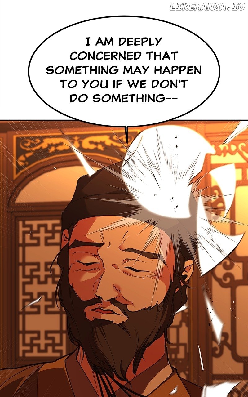 Goddess’s Way of Attacking Tigers Chapter 68 - Page 26