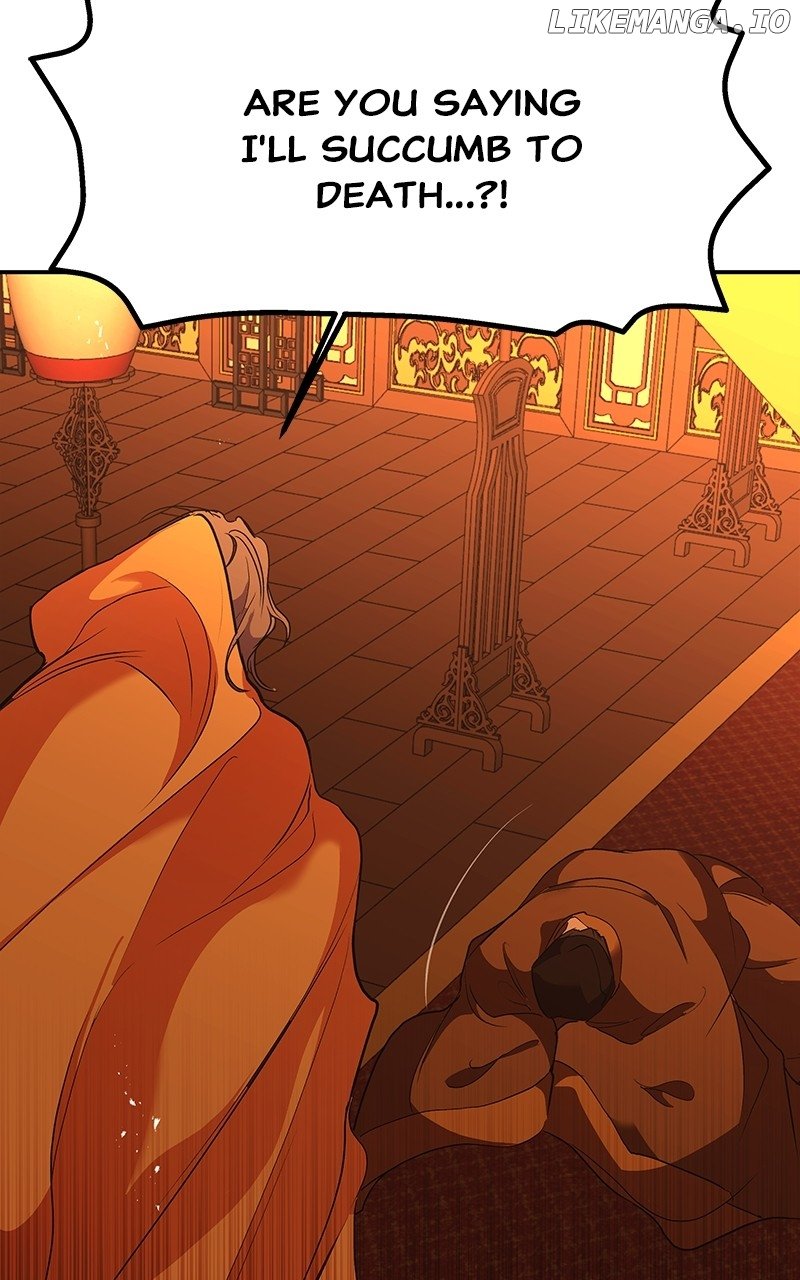 Goddess’s Way of Attacking Tigers Chapter 68 - Page 32