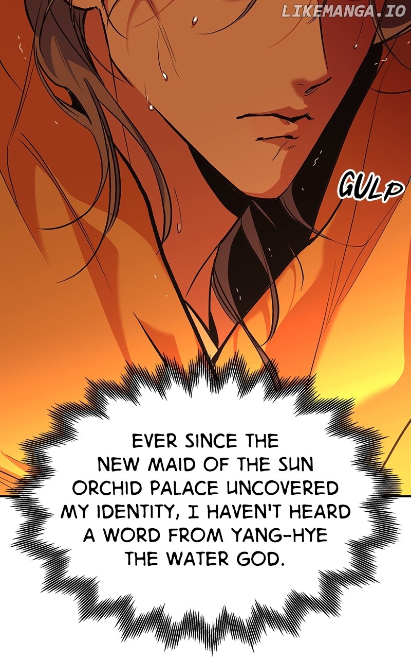 Goddess’s Way of Attacking Tigers Chapter 68 - Page 45