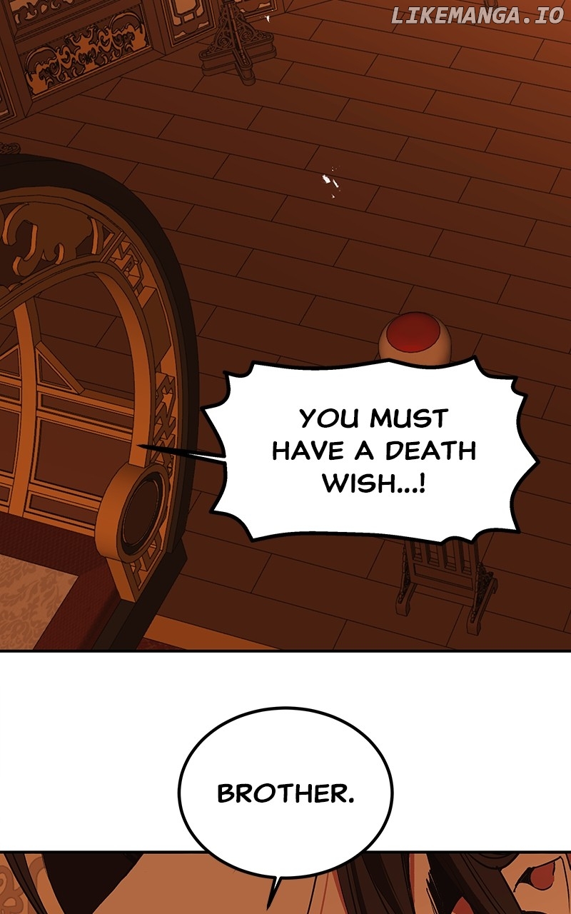 Goddess’s Way of Attacking Tigers Chapter 68 - Page 68