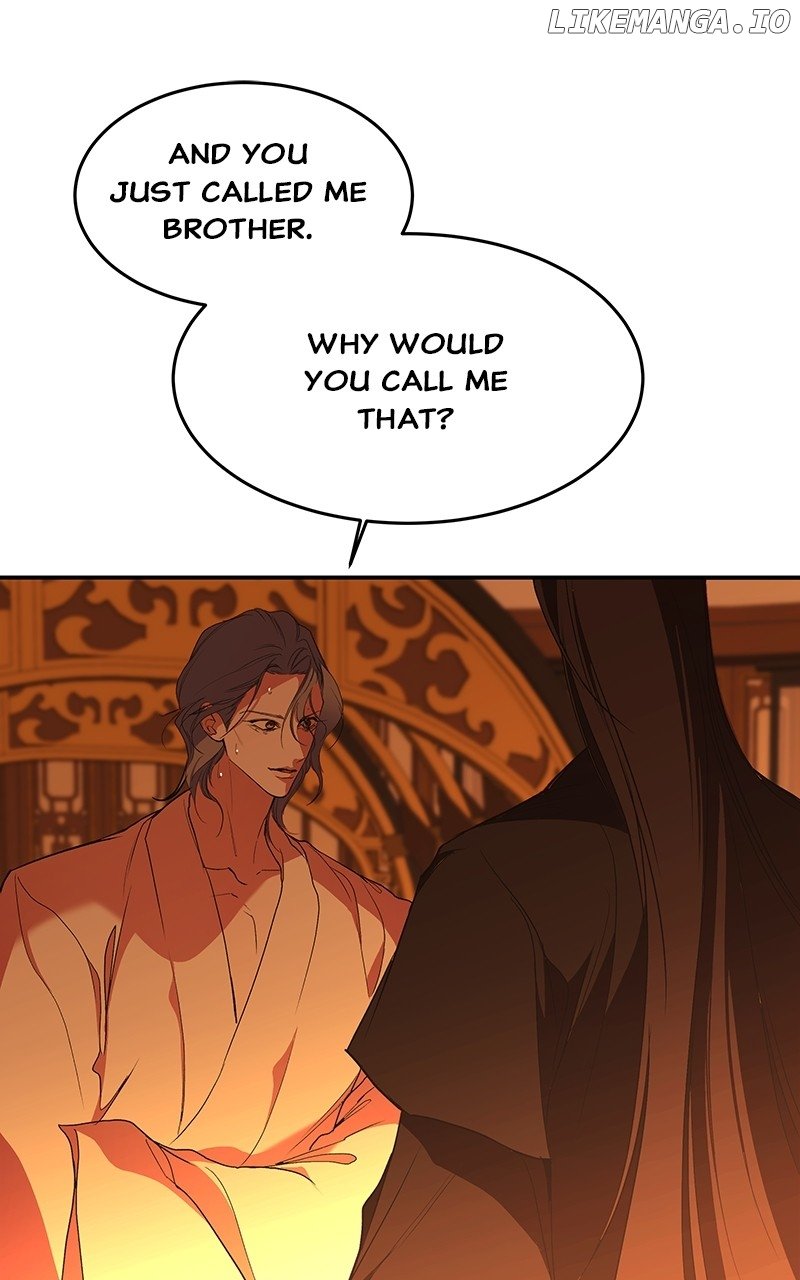 Goddess’s Way of Attacking Tigers Chapter 68 - Page 75
