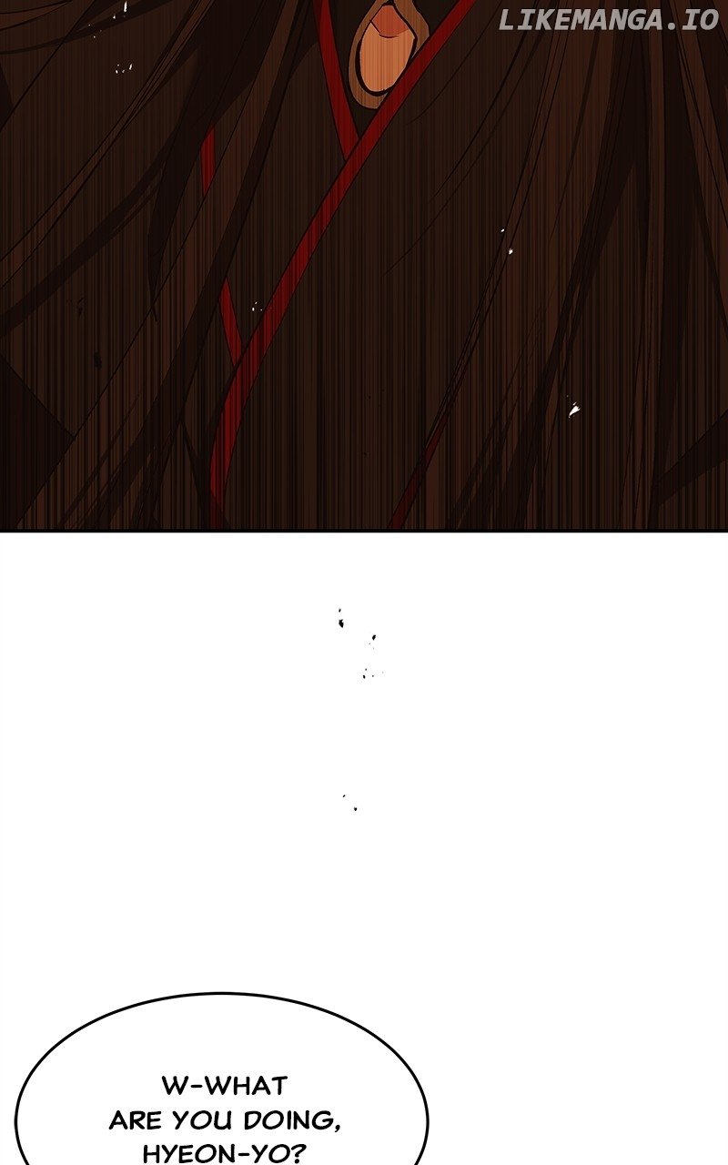 Goddess’s Way of Attacking Tigers Chapter 68 - Page 86