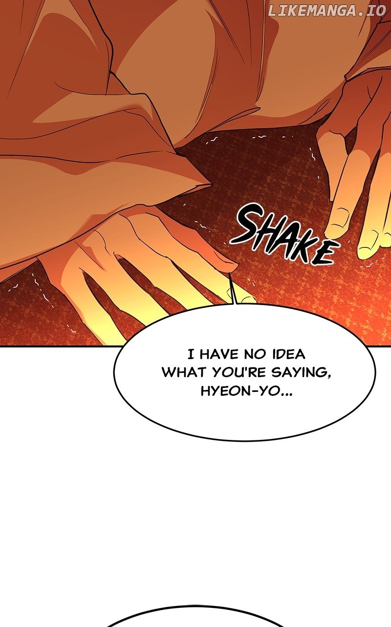 Goddess’s Way of Attacking Tigers Chapter 68 - Page 92