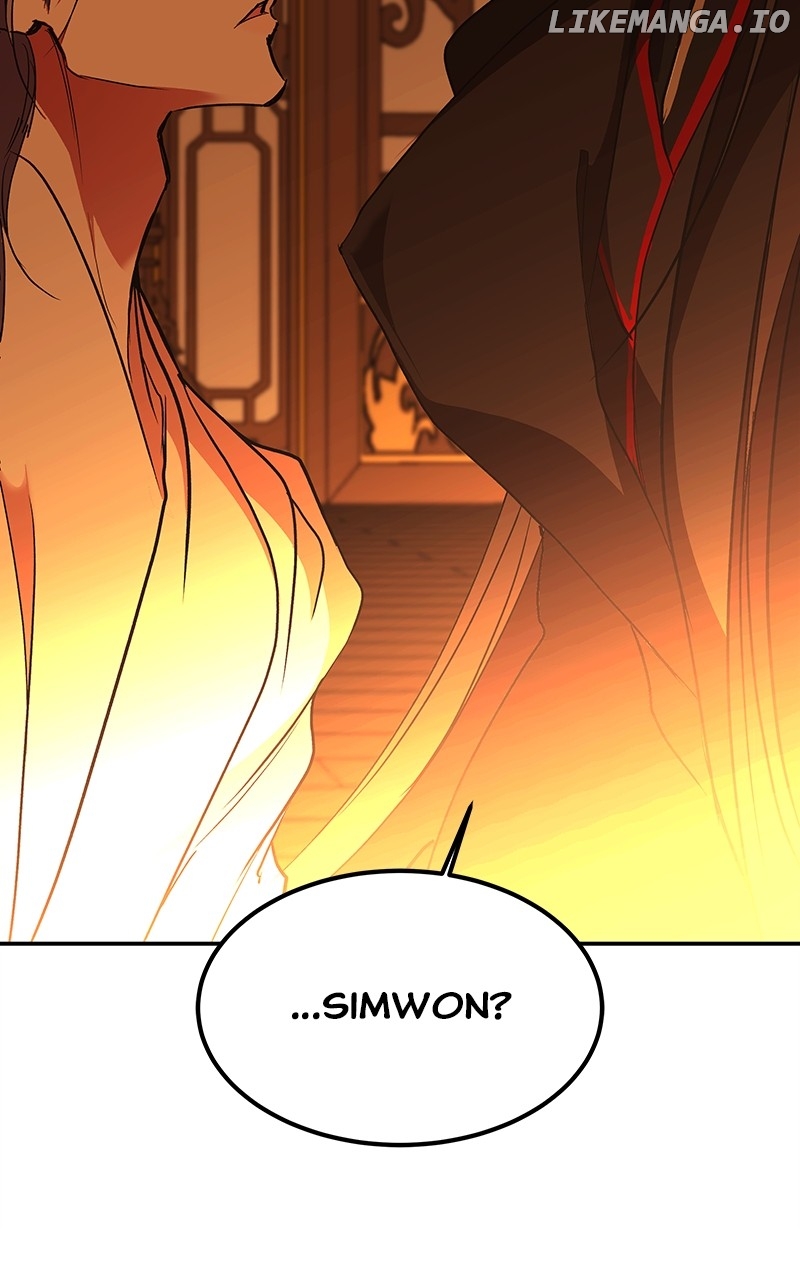 Goddess’s Way of Attacking Tigers Chapter 68 - Page 94