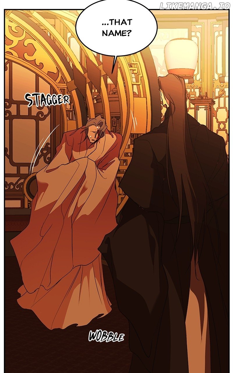 Goddess’s Way of Attacking Tigers Chapter 68 - Page 97