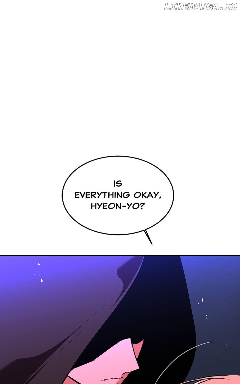 Goddess’s Way of Attacking Tigers Chapter 69 - Page 0