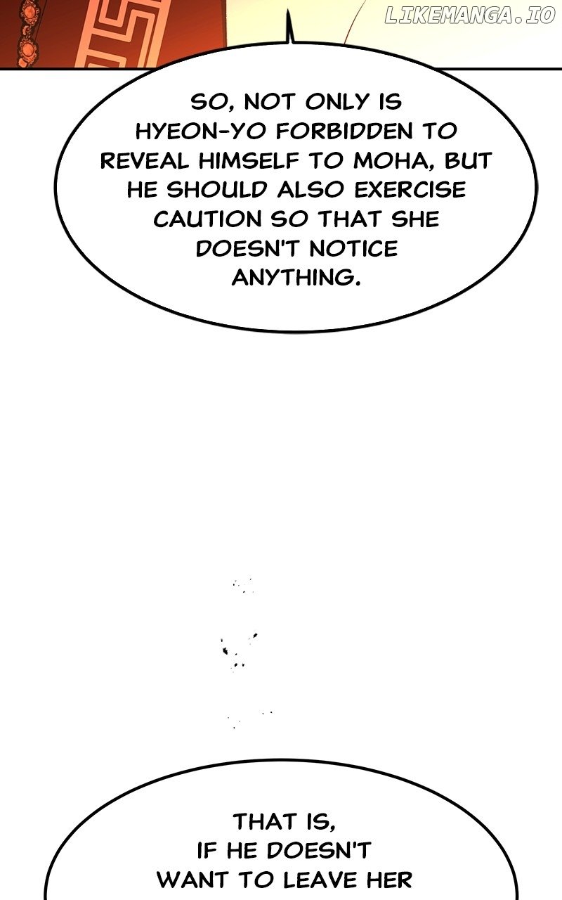 Goddess’s Way of Attacking Tigers Chapter 69 - Page 102
