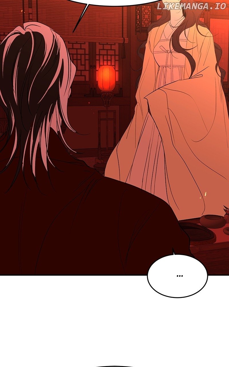 Goddess’s Way of Attacking Tigers Chapter 69 - Page 104