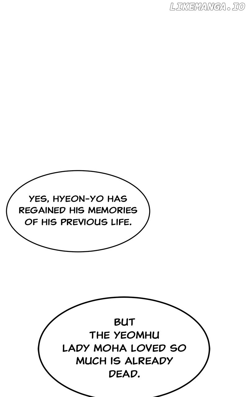 Goddess’s Way of Attacking Tigers Chapter 69 - Page 107