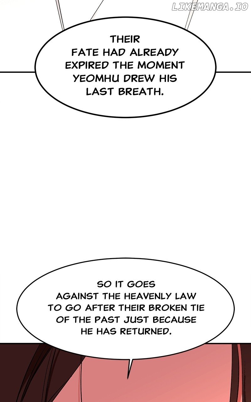 Goddess’s Way of Attacking Tigers Chapter 69 - Page 109