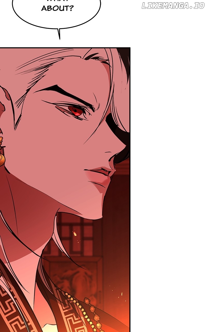 Goddess’s Way of Attacking Tigers Chapter 69 - Page 112