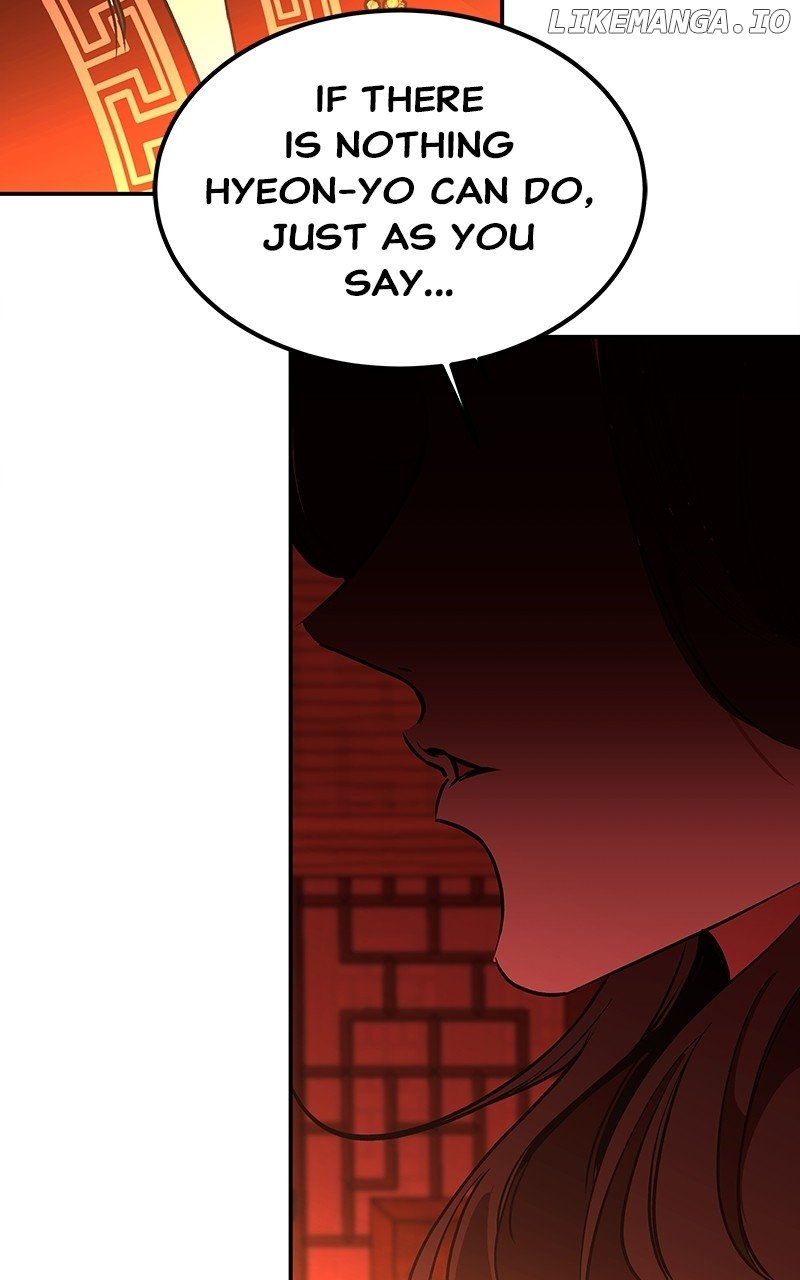 Goddess’s Way of Attacking Tigers Chapter 69 - Page 113