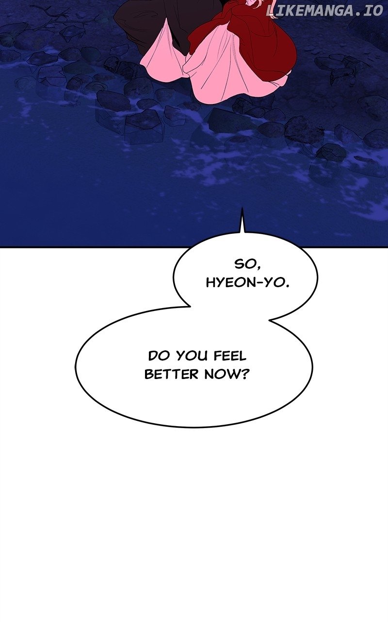 Goddess’s Way of Attacking Tigers Chapter 69 - Page 121