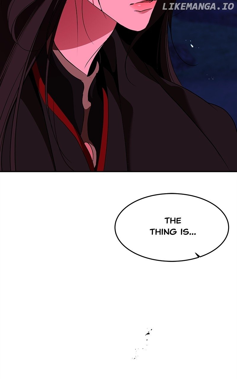 Goddess’s Way of Attacking Tigers Chapter 69 - Page 128