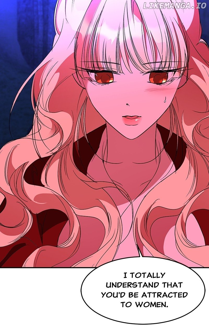 Goddess’s Way of Attacking Tigers Chapter 69 - Page 131