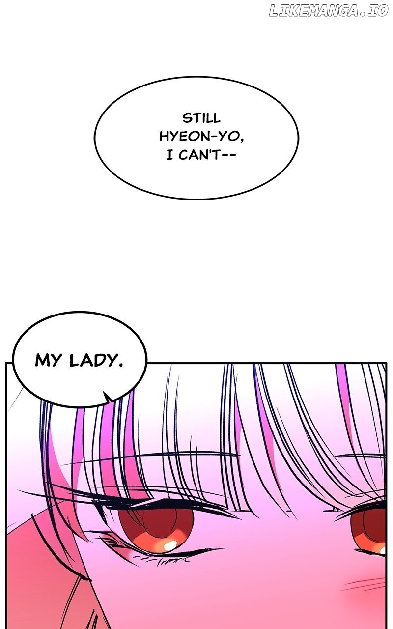 Goddess’s Way of Attacking Tigers Chapter 69 - Page 132
