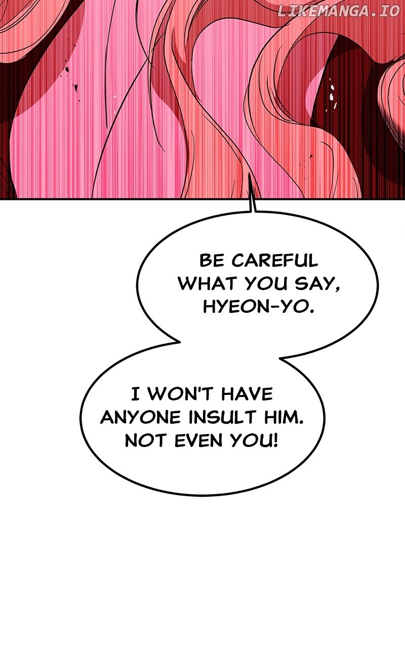 Goddess’s Way of Attacking Tigers Chapter 69 - Page 140