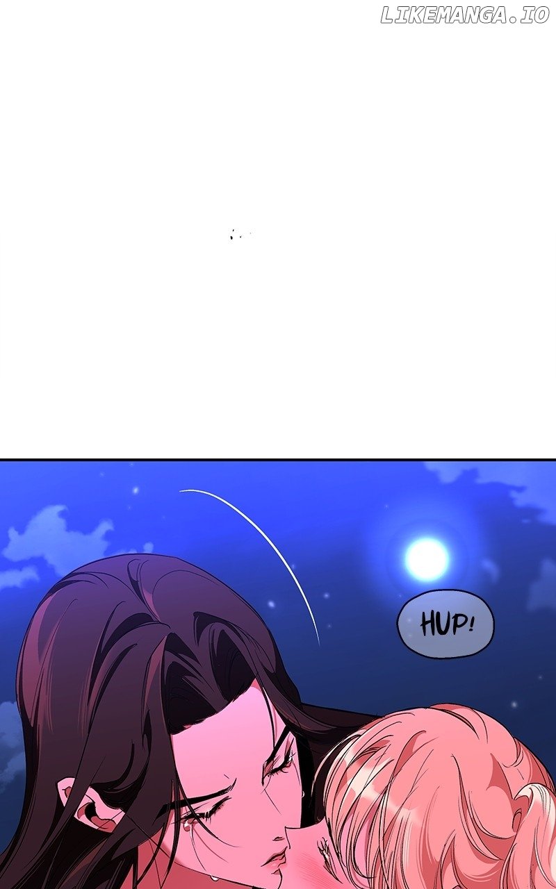 Goddess’s Way of Attacking Tigers Chapter 69 - Page 16