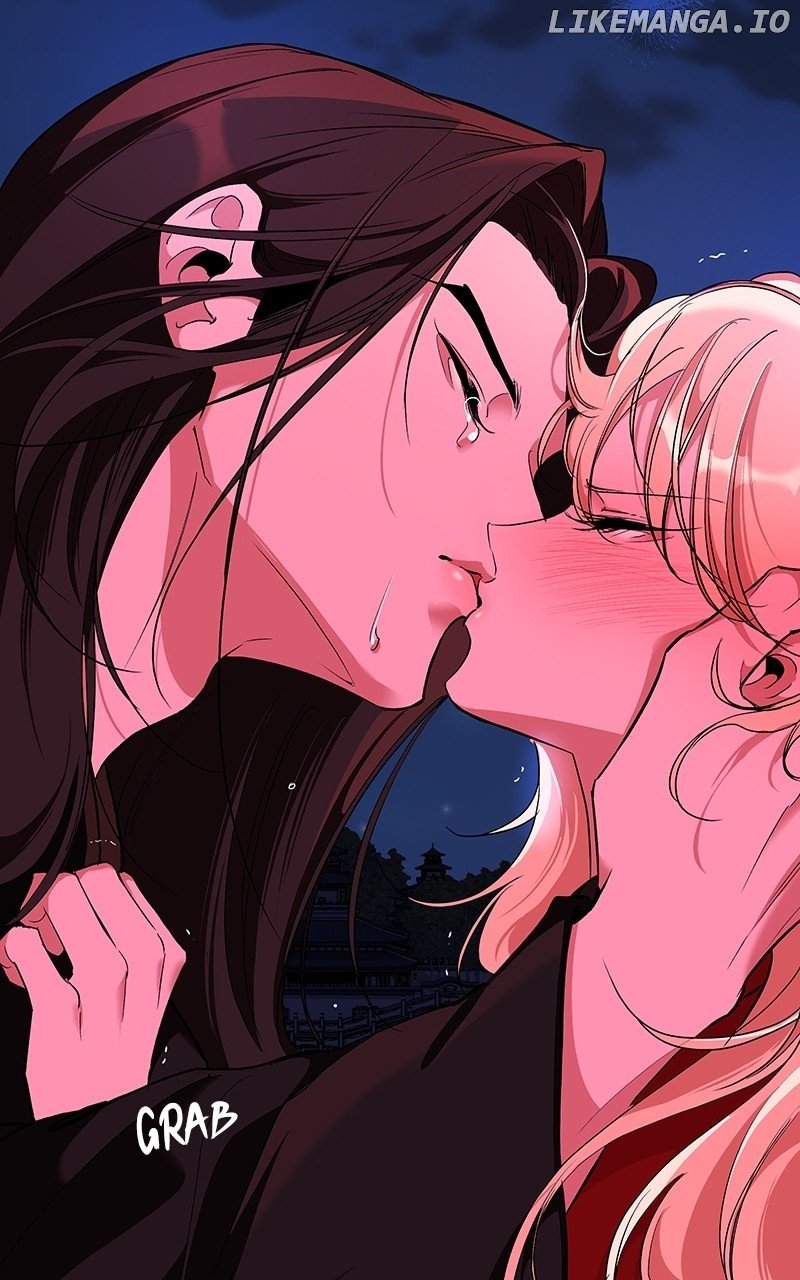 Goddess’s Way of Attacking Tigers Chapter 69 - Page 21