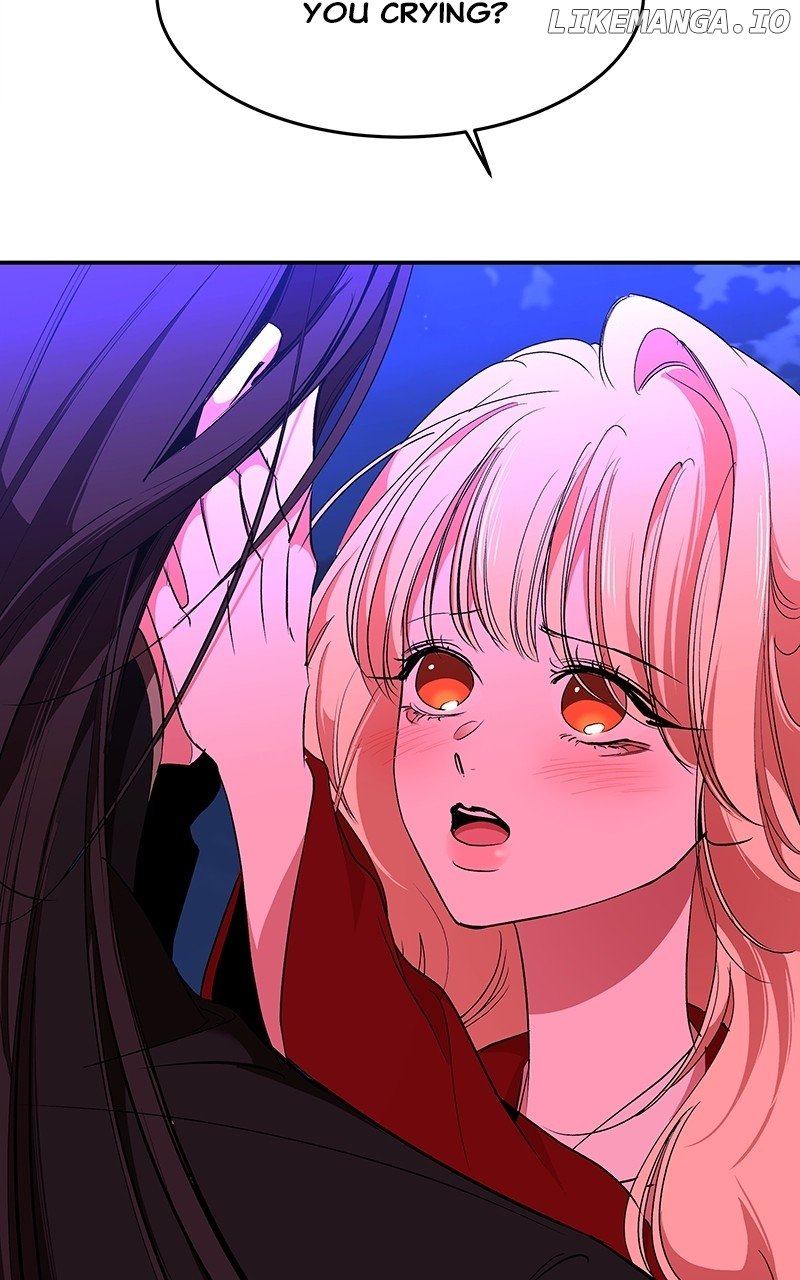 Goddess’s Way of Attacking Tigers Chapter 69 - Page 43