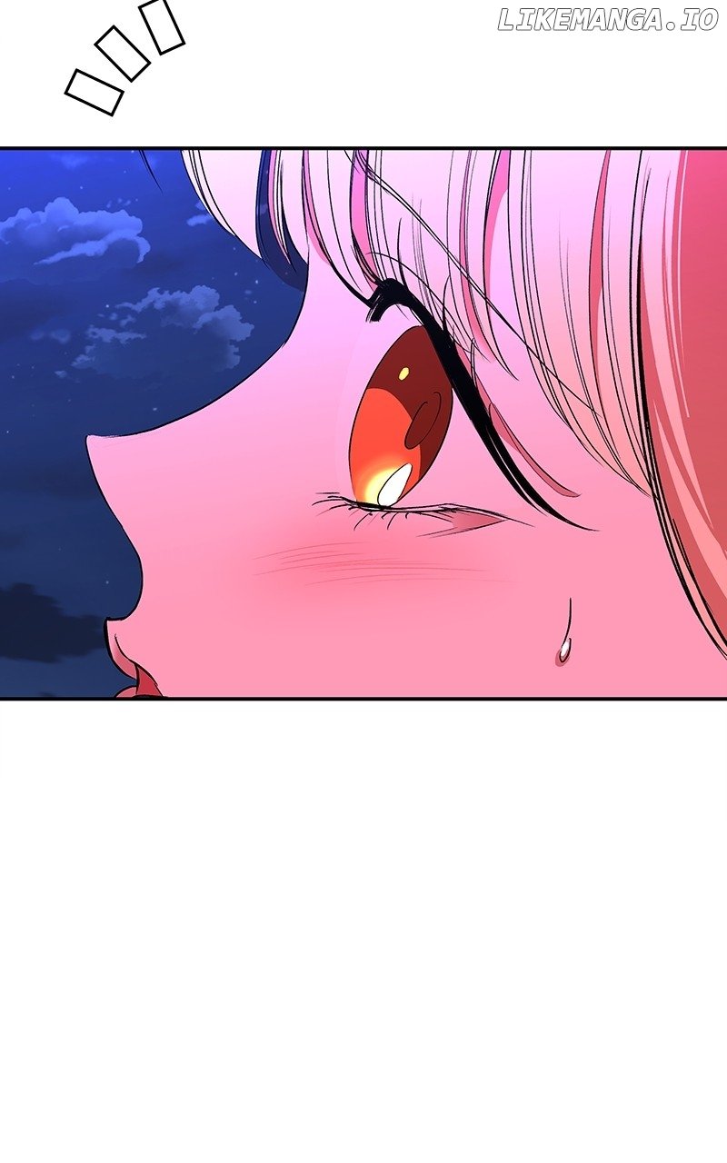 Goddess’s Way of Attacking Tigers Chapter 69 - Page 46