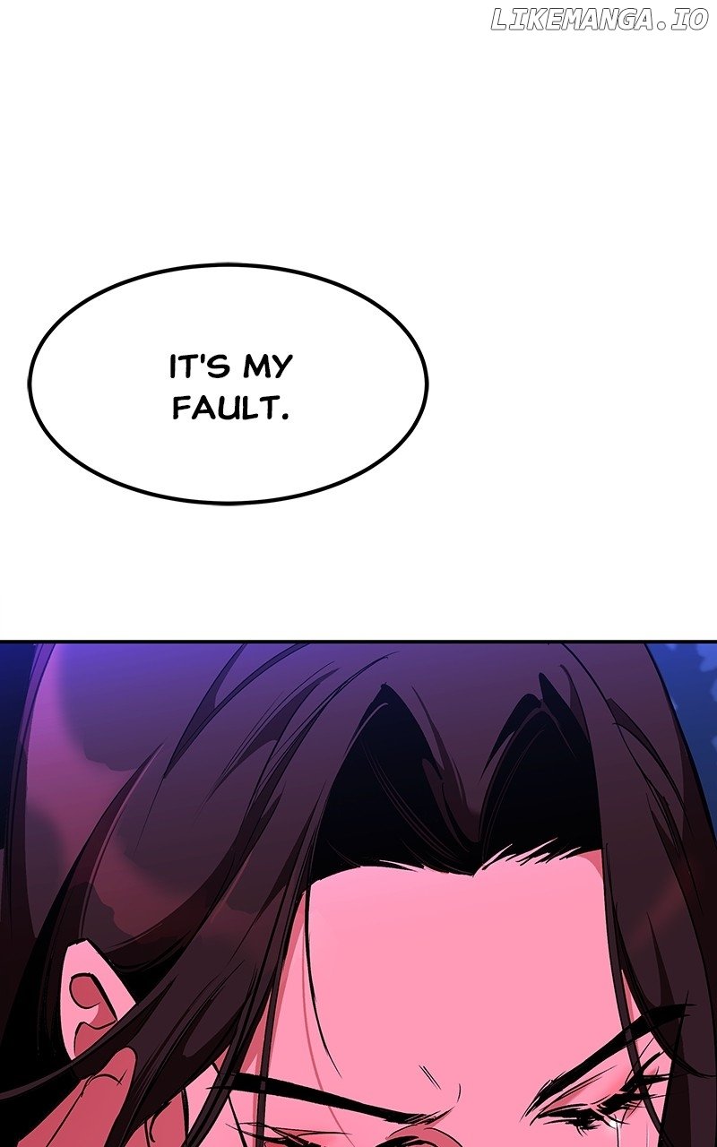 Goddess’s Way of Attacking Tigers Chapter 69 - Page 51