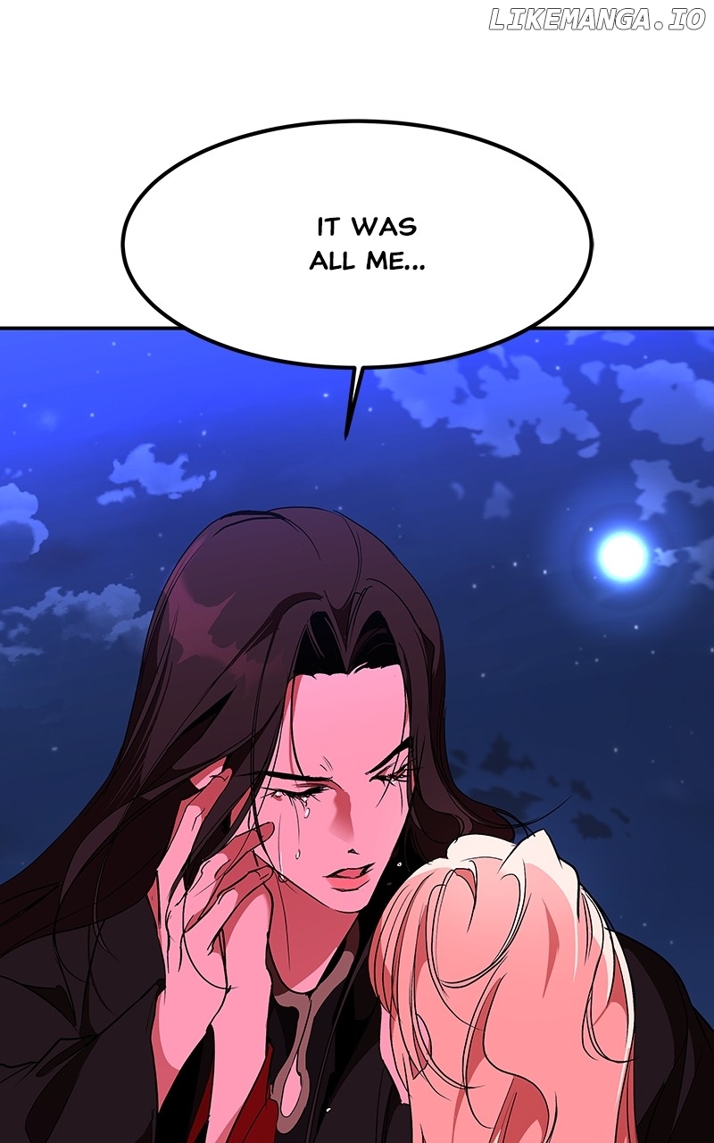 Goddess’s Way of Attacking Tigers Chapter 69 - Page 54