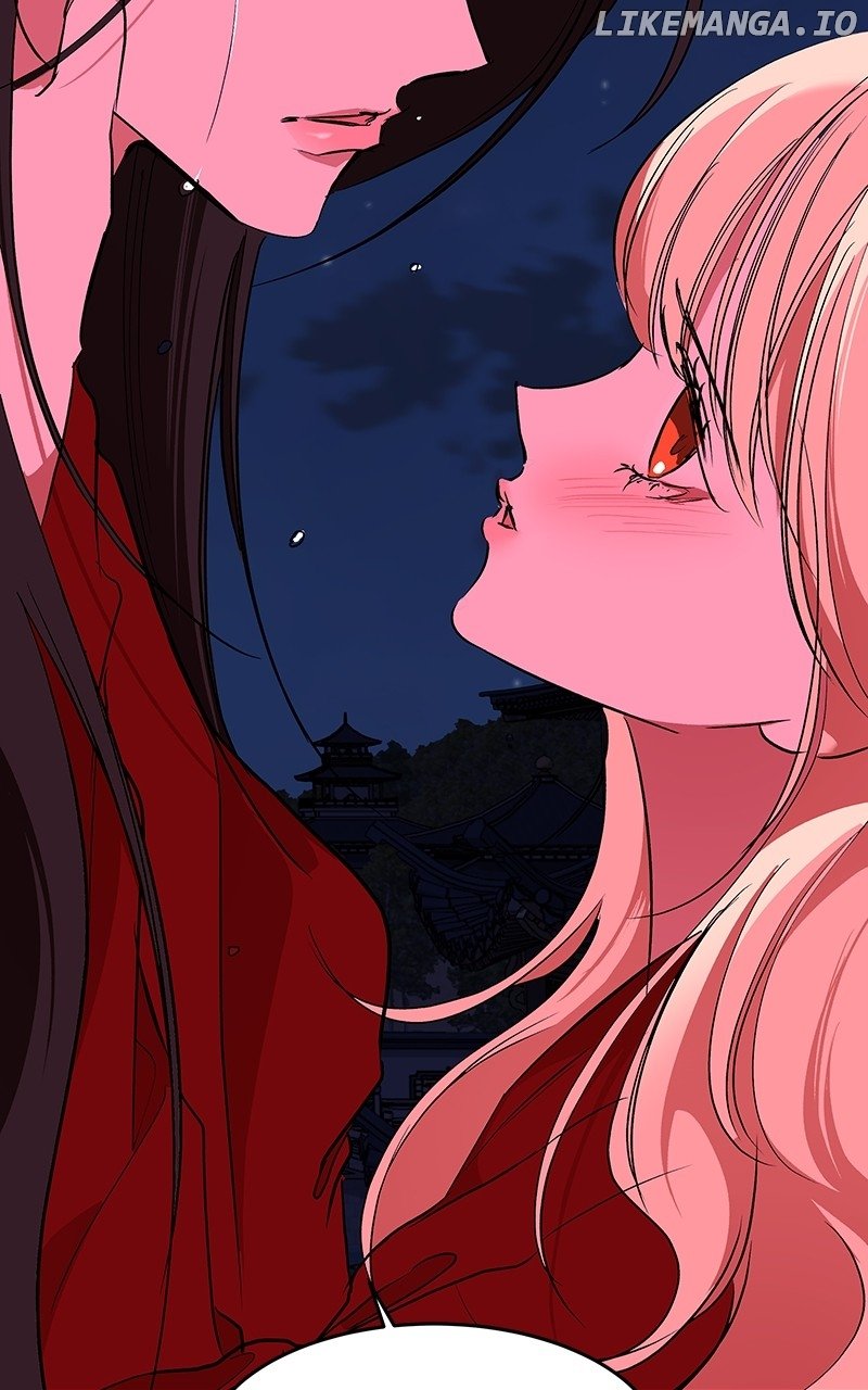 Goddess’s Way of Attacking Tigers Chapter 69 - Page 57