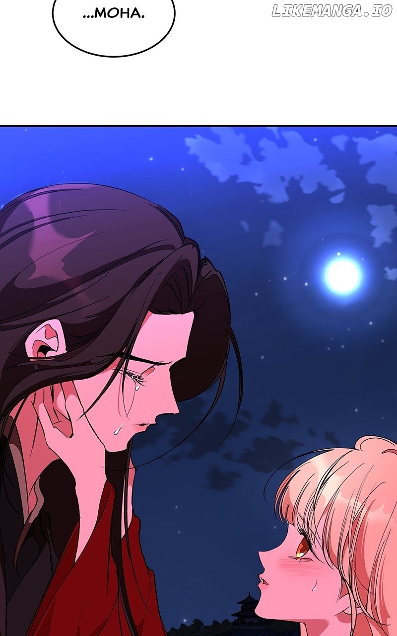 Goddess’s Way of Attacking Tigers Chapter 69 - Page 59