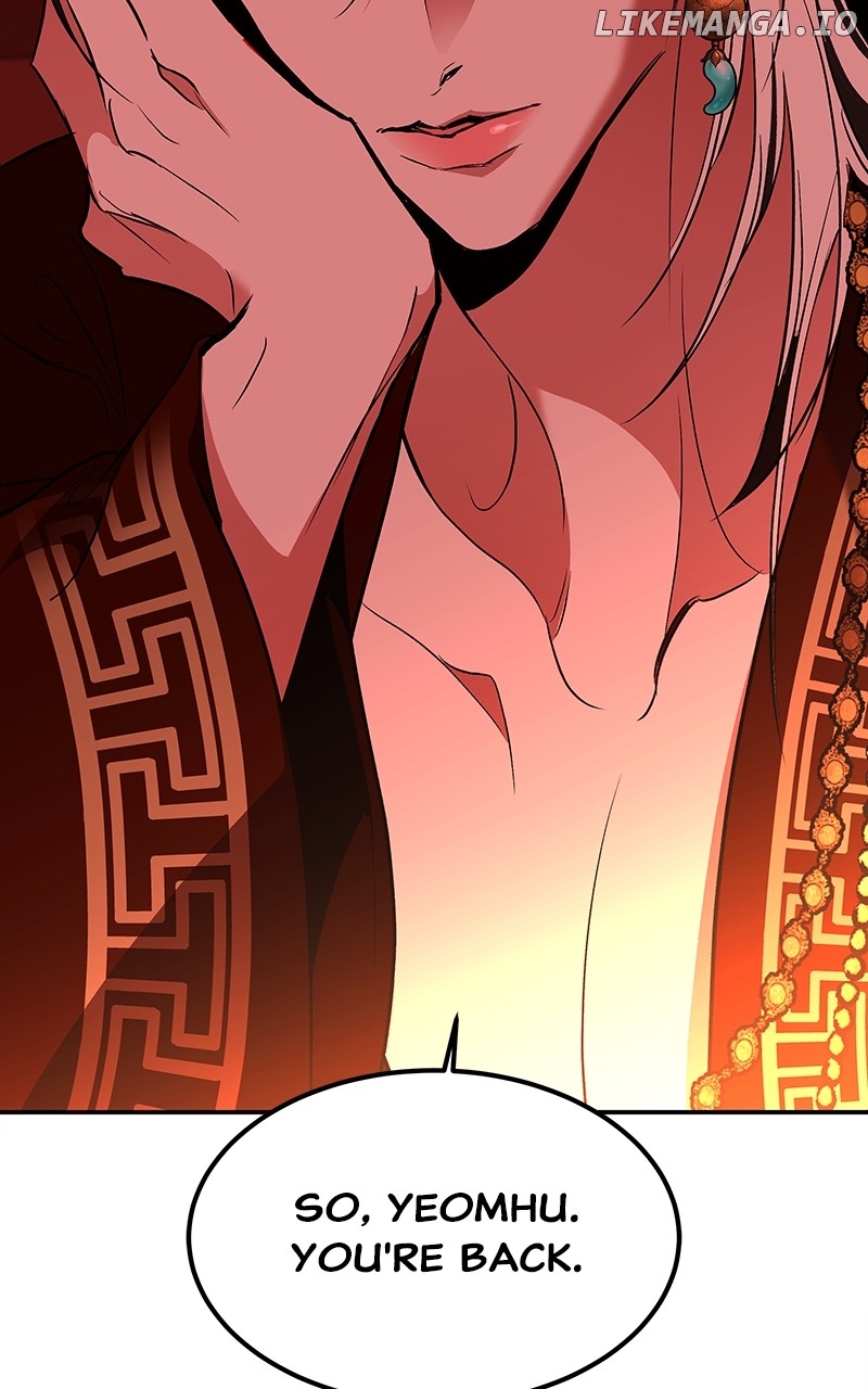 Goddess’s Way of Attacking Tigers Chapter 69 - Page 86