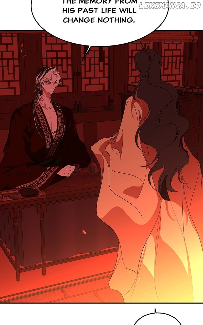 Goddess’s Way of Attacking Tigers Chapter 69 - Page 97