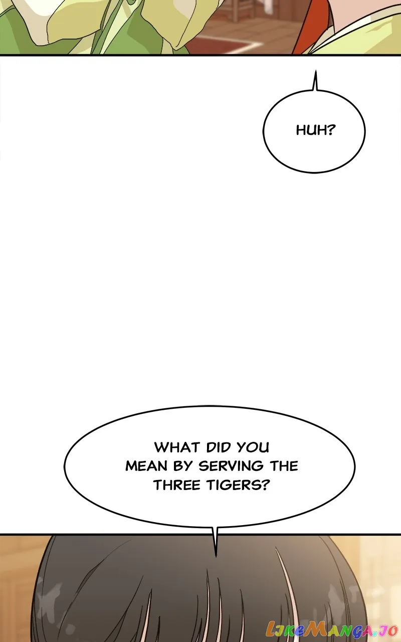 Goddess’s Way of Attacking Tigers Chapter 7 - Page 1