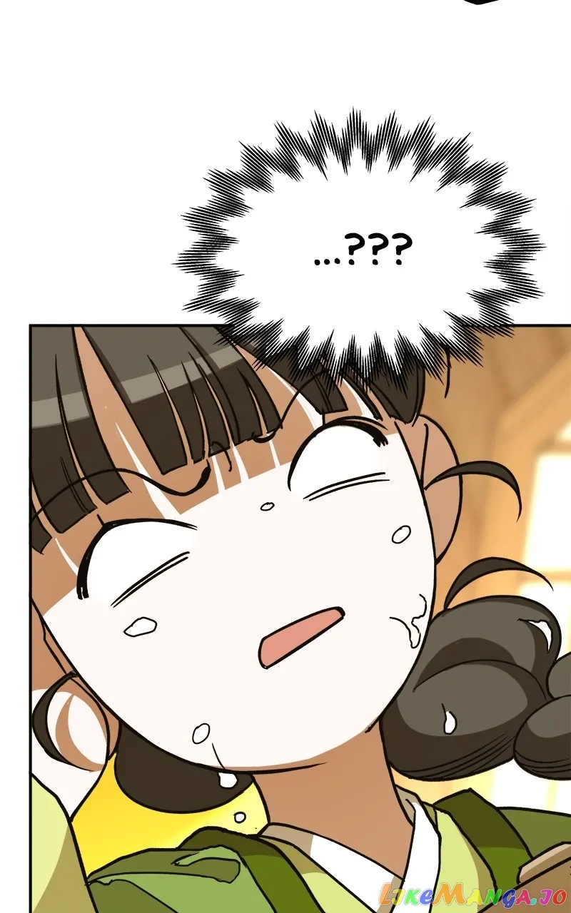 Goddess’s Way of Attacking Tigers Chapter 7 - Page 107