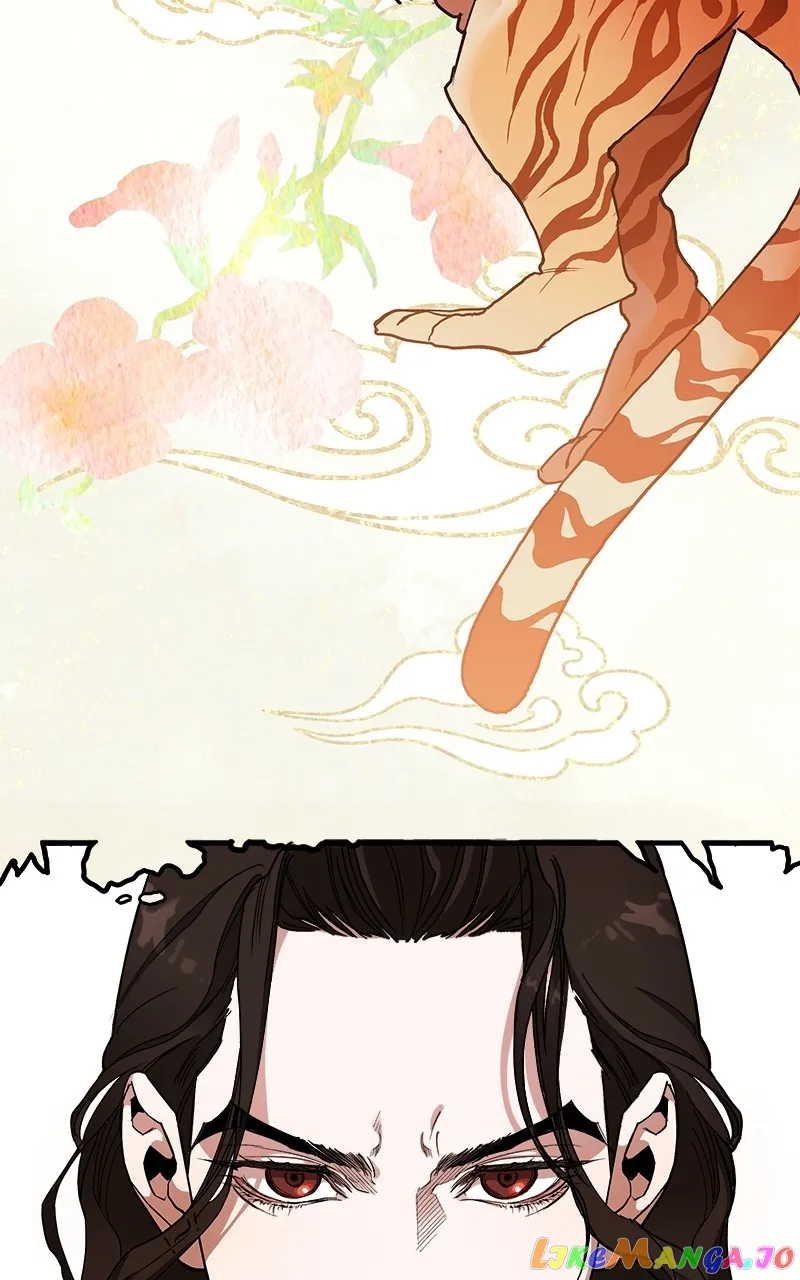 Goddess’s Way of Attacking Tigers Chapter 7 - Page 11