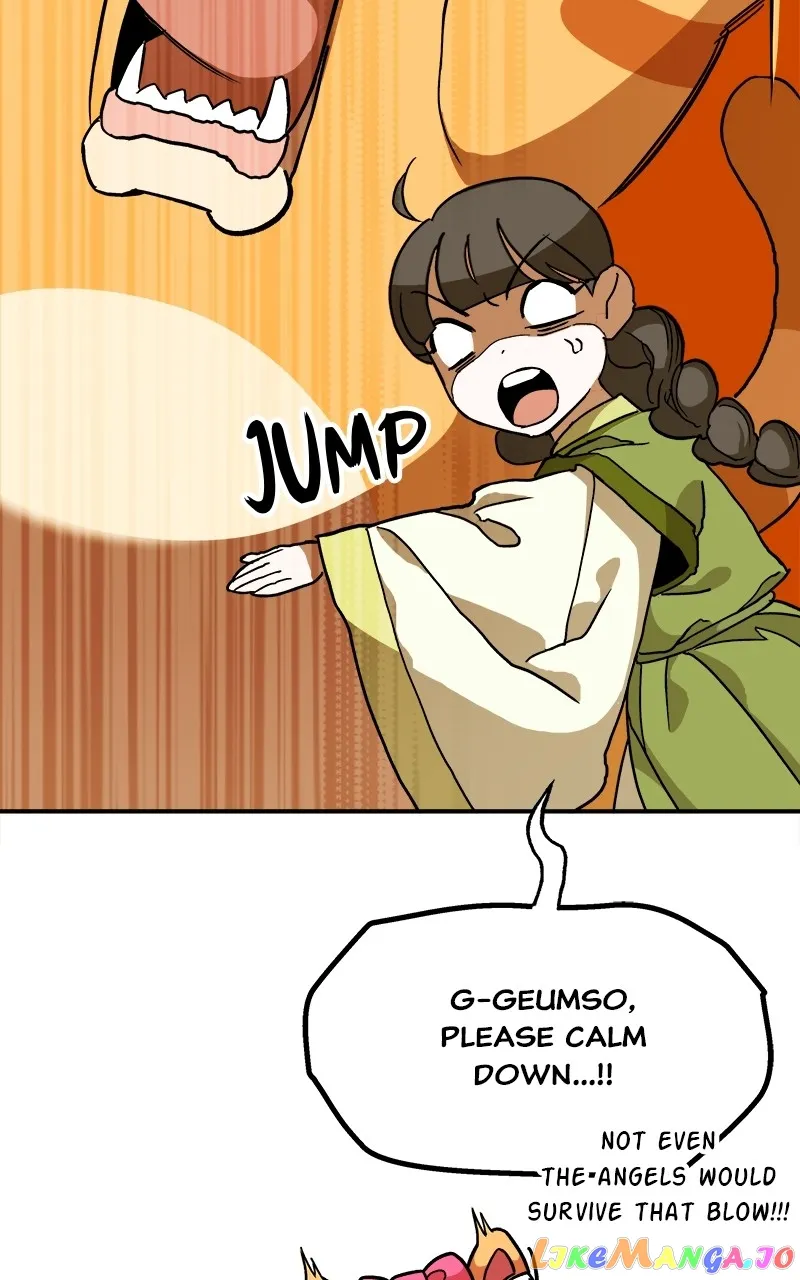 Goddess’s Way of Attacking Tigers Chapter 7 - Page 110