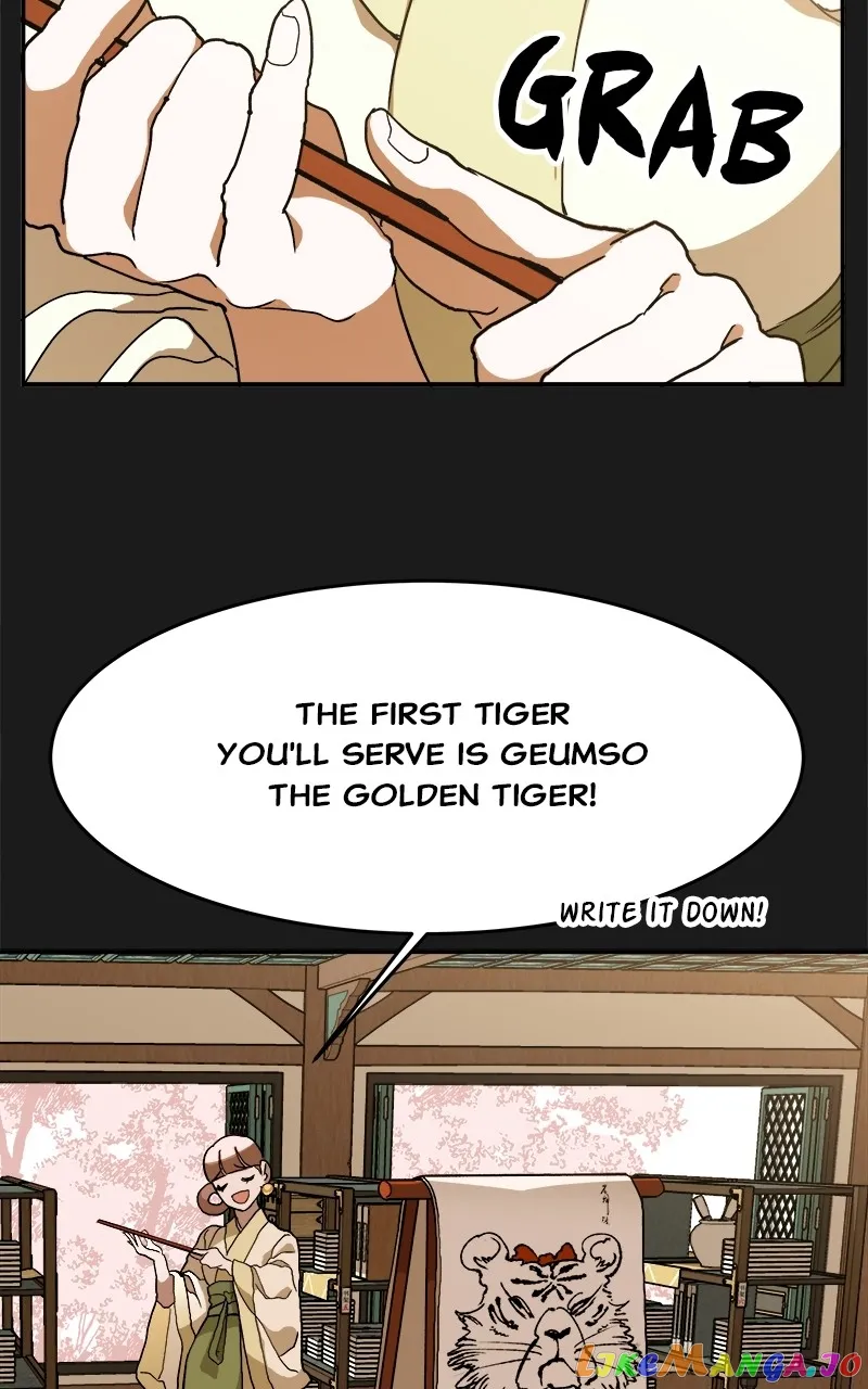 Goddess’s Way of Attacking Tigers Chapter 7 - Page 113