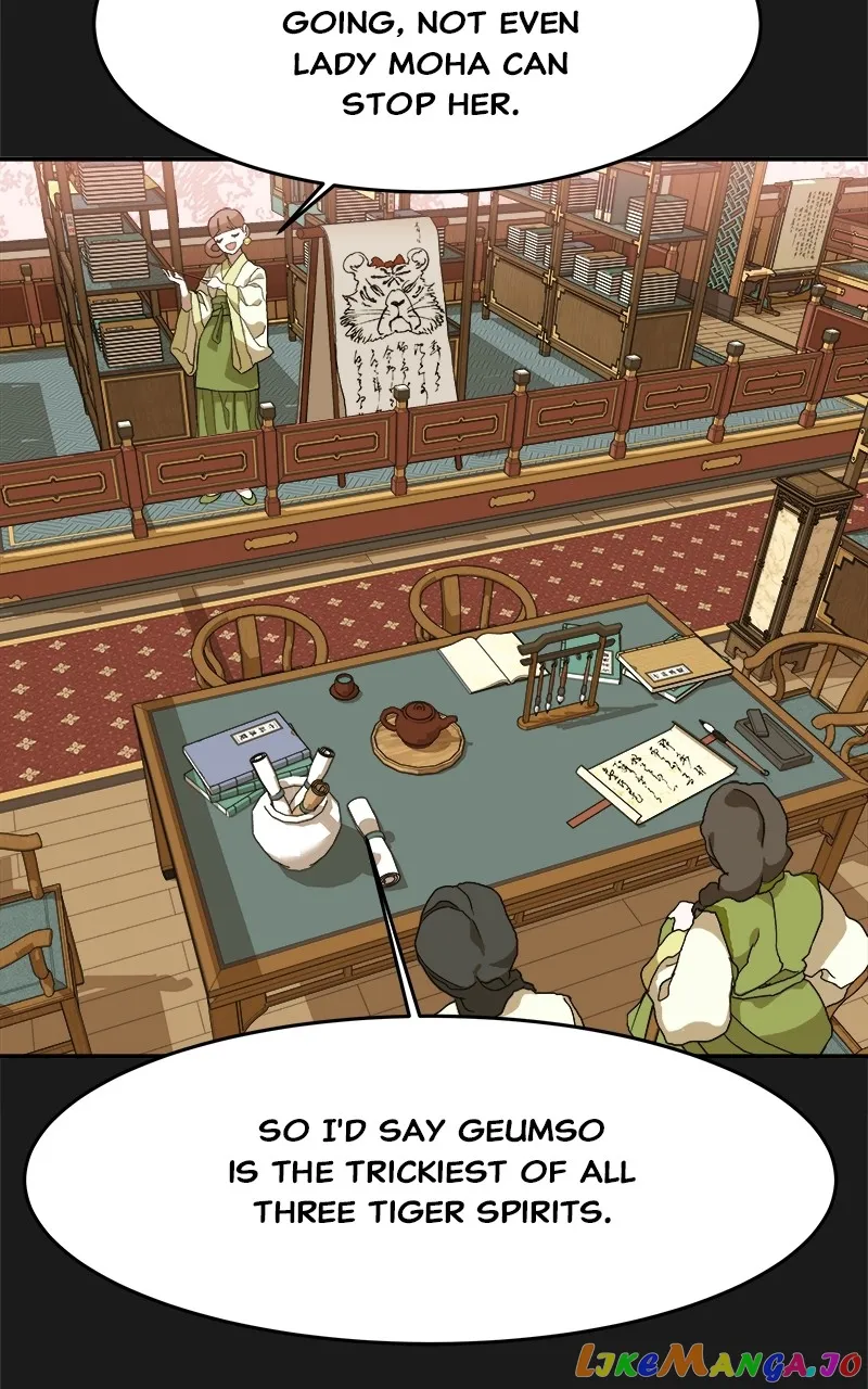 Goddess’s Way of Attacking Tigers Chapter 7 - Page 118