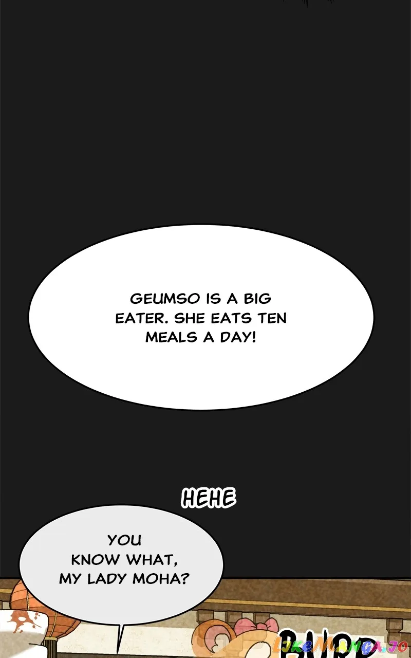 Goddess’s Way of Attacking Tigers Chapter 7 - Page 122