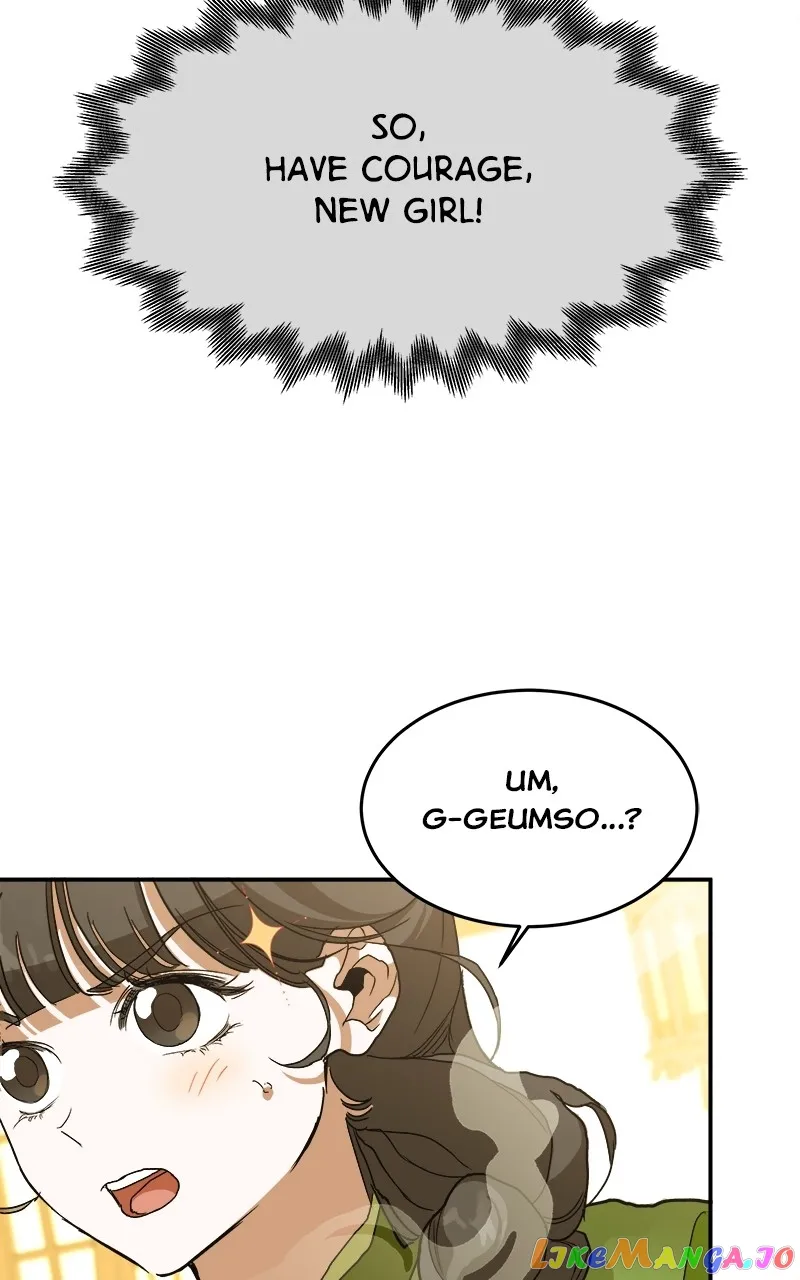 Goddess’s Way of Attacking Tigers Chapter 7 - Page 128