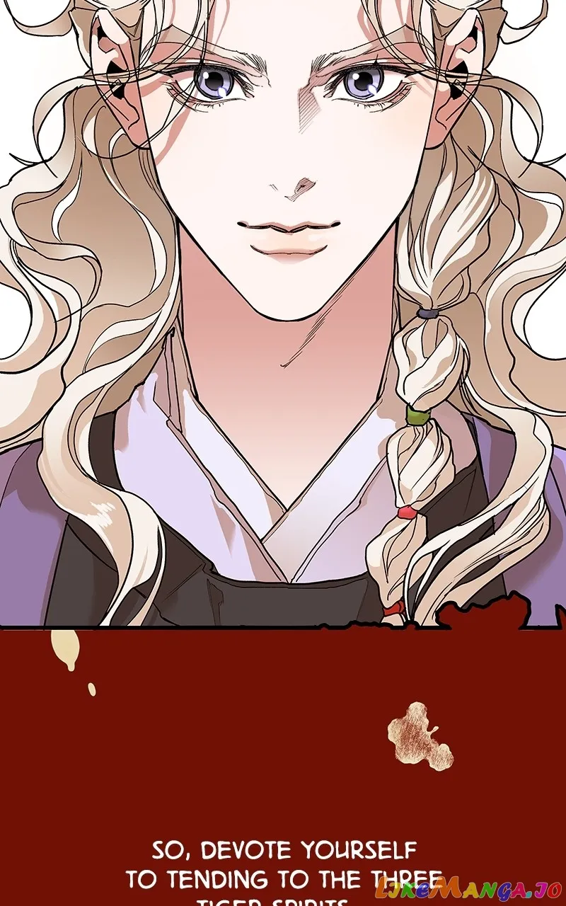 Goddess’s Way of Attacking Tigers Chapter 7 - Page 13