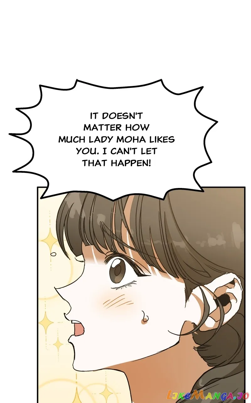 Goddess’s Way of Attacking Tigers Chapter 7 - Page 147