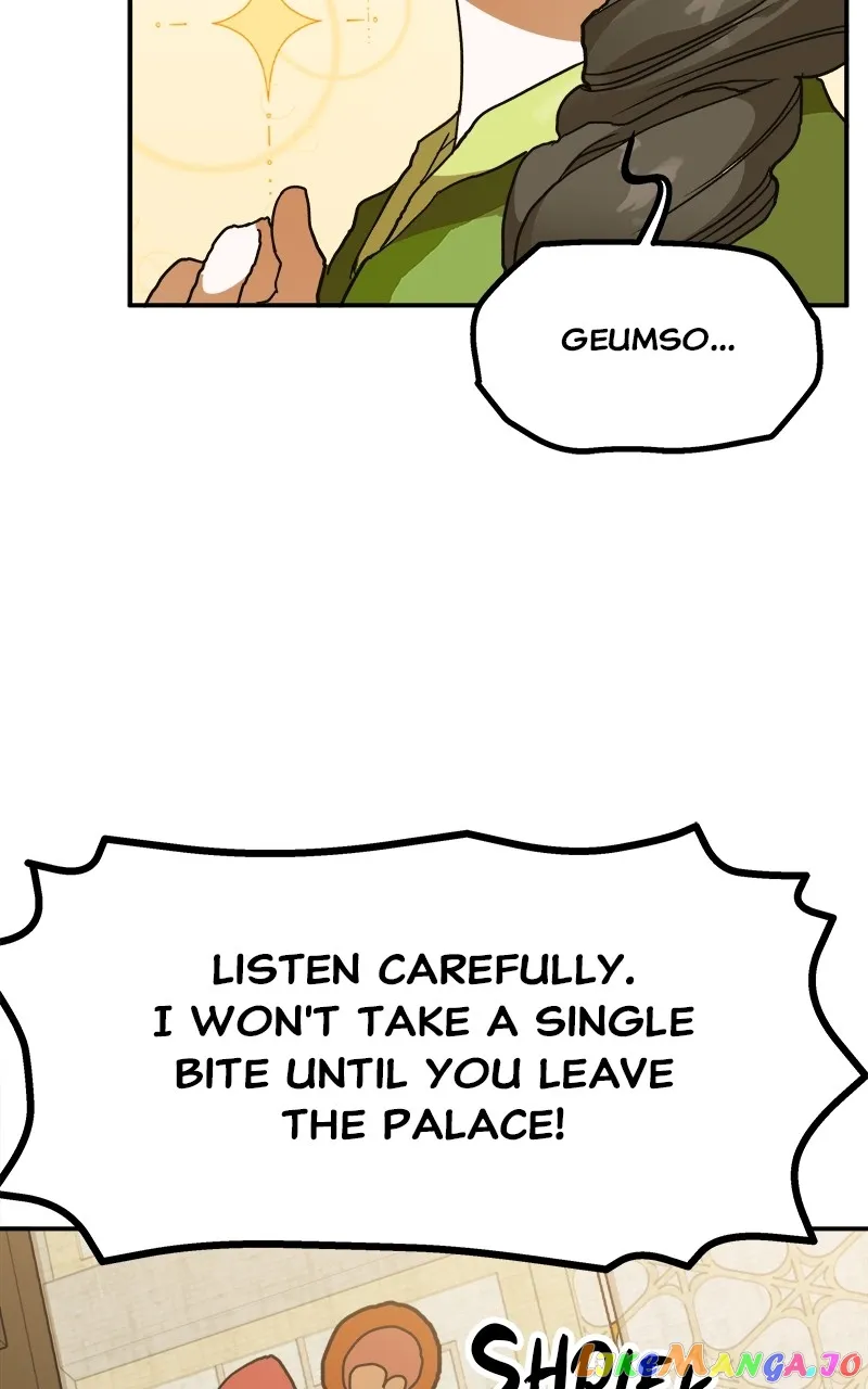 Goddess’s Way of Attacking Tigers Chapter 7 - Page 148