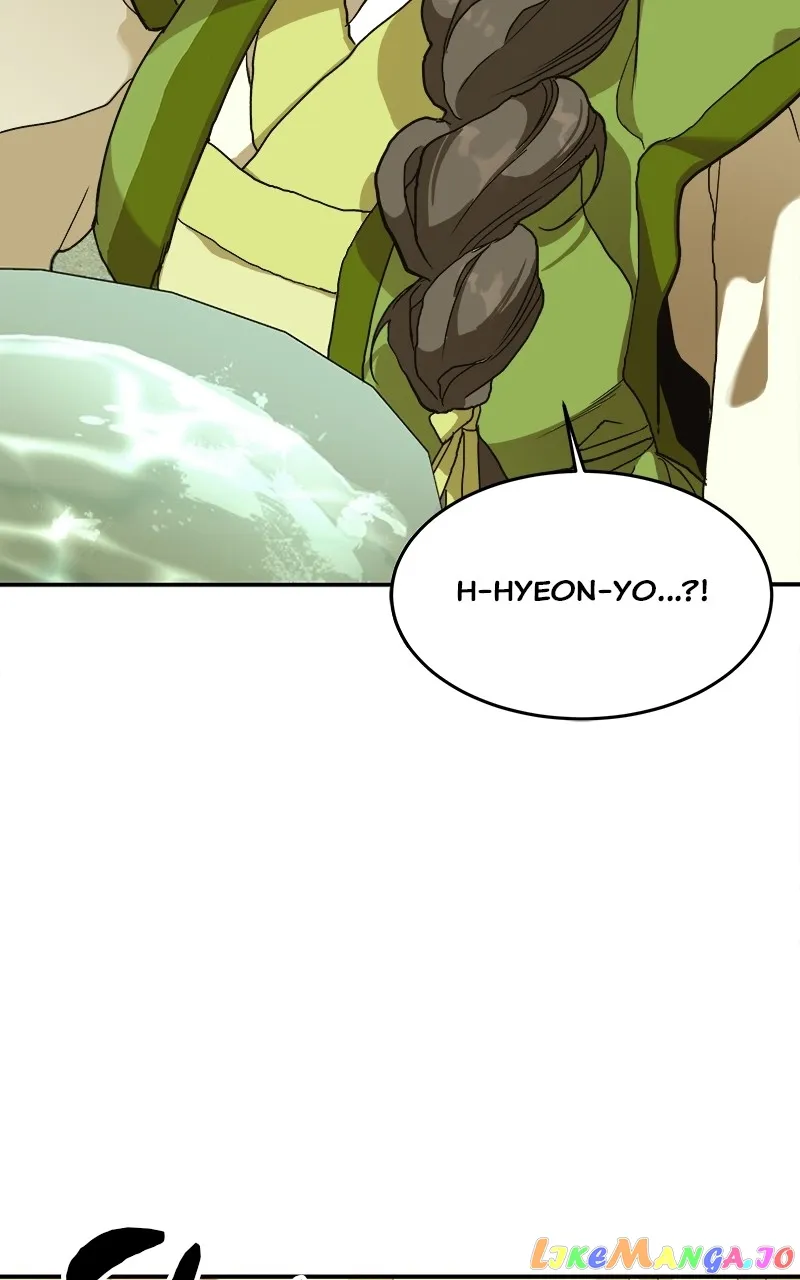 Goddess’s Way of Attacking Tigers Chapter 7 - Page 171