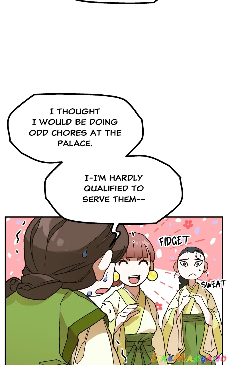 Goddess’s Way of Attacking Tigers Chapter 7 - Page 19