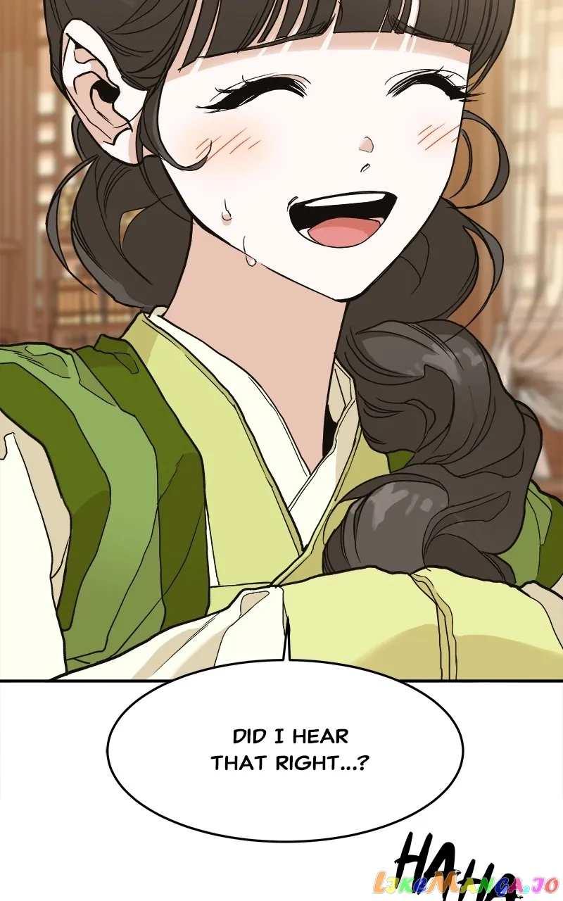 Goddess’s Way of Attacking Tigers Chapter 7 - Page 2