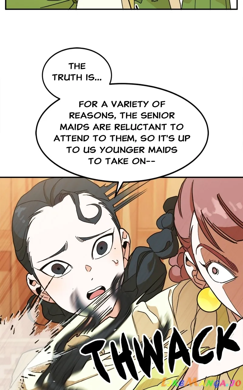 Goddess’s Way of Attacking Tigers Chapter 7 - Page 20