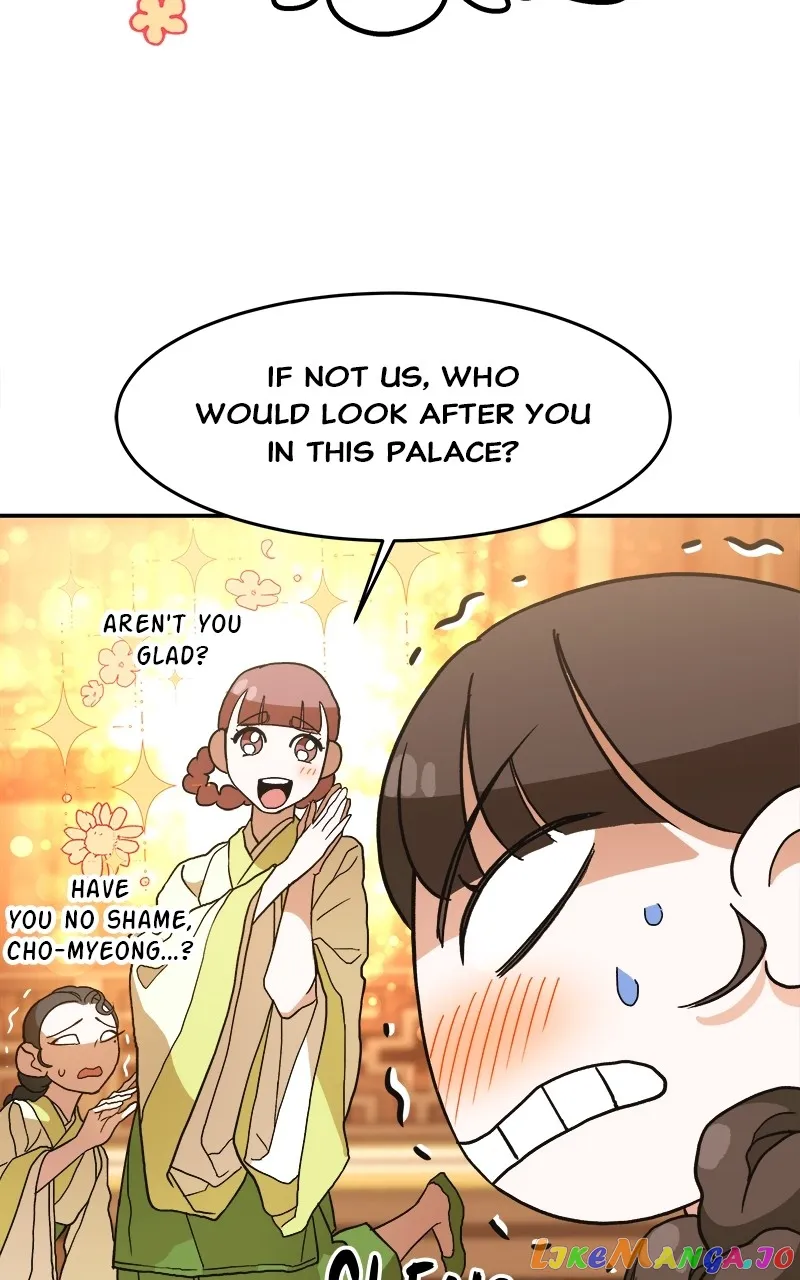 Goddess’s Way of Attacking Tigers Chapter 7 - Page 23