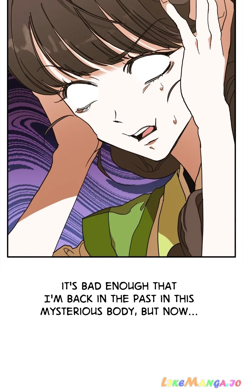 Goddess’s Way of Attacking Tigers Chapter 7 - Page 25