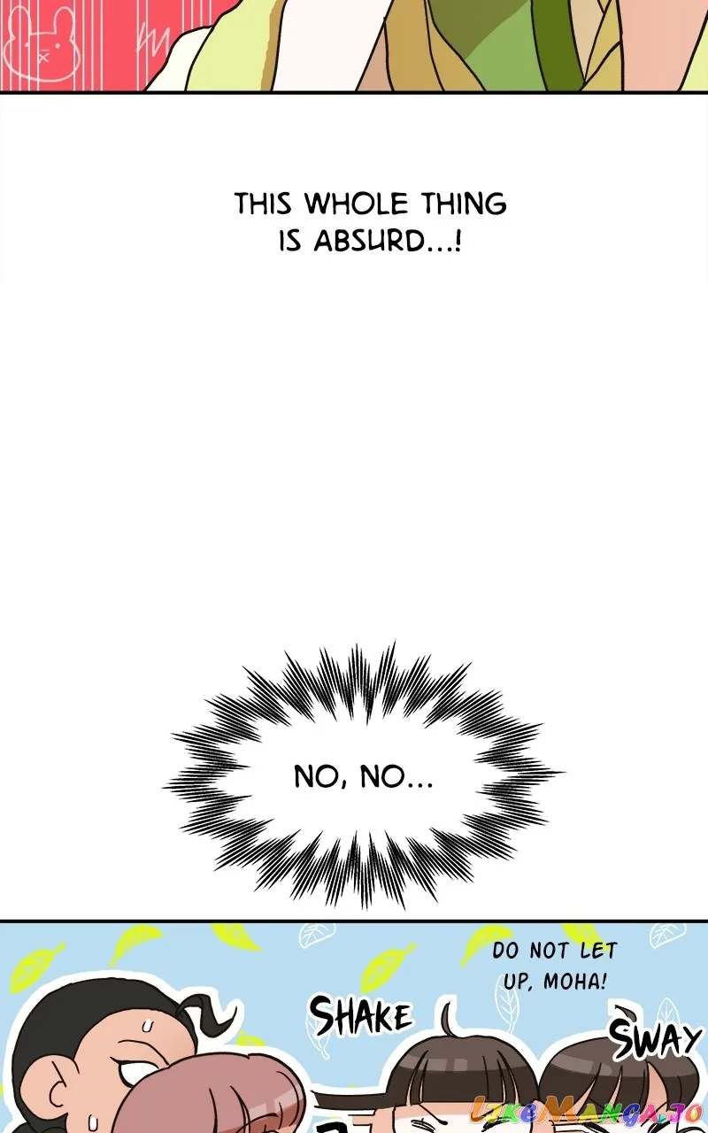 Goddess’s Way of Attacking Tigers Chapter 7 - Page 28