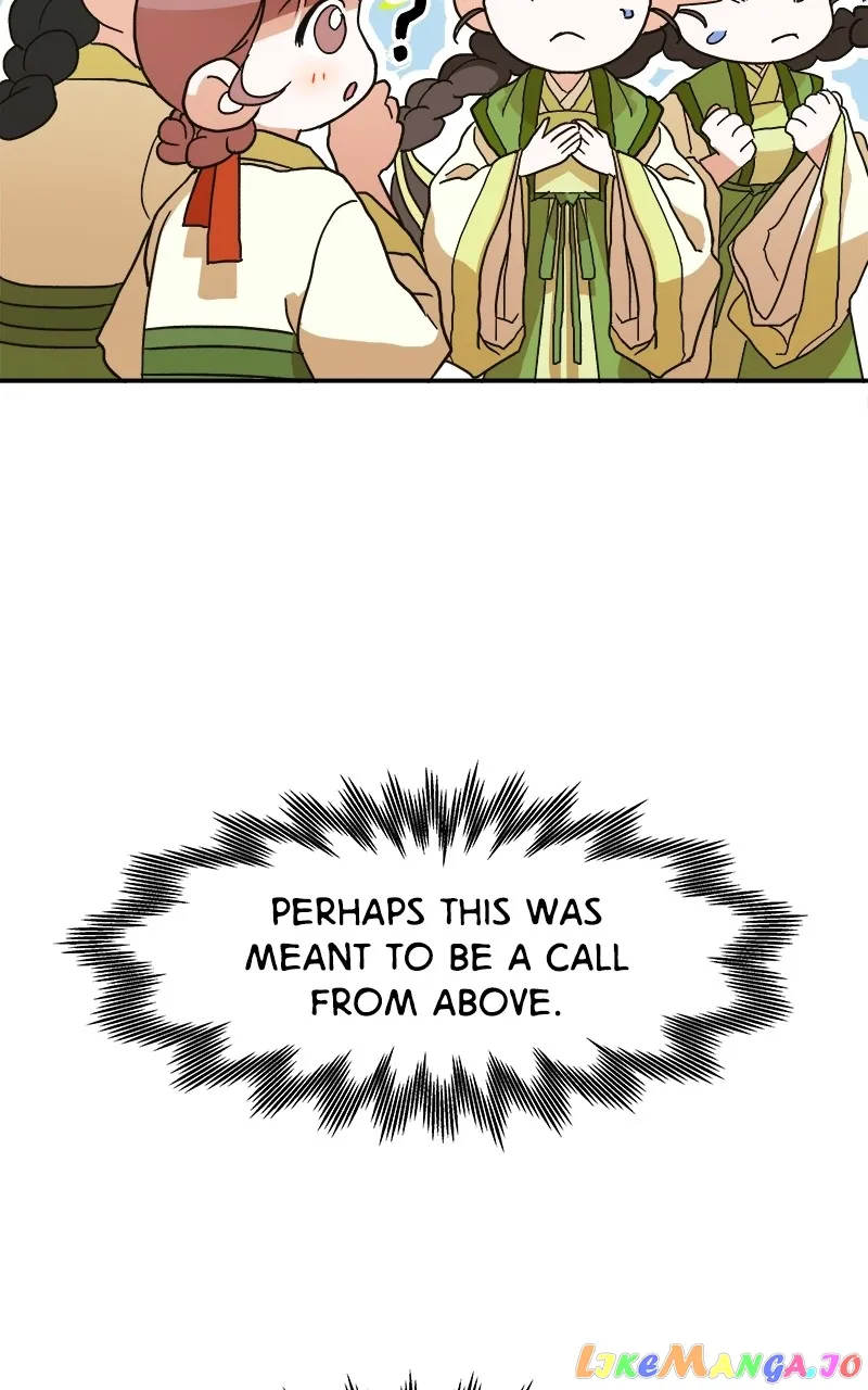 Goddess’s Way of Attacking Tigers Chapter 7 - Page 29